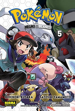 POKEMON 30 NEGRO Y BLANCO 5 | HIDENORI KUSAKA