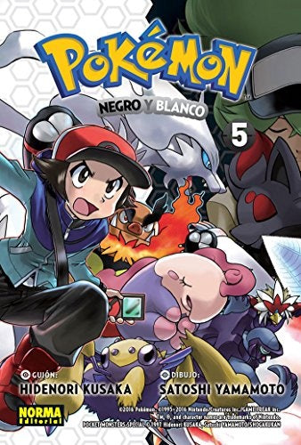 POKEMON 30 NEGRO Y BLANCO 5 | HIDENORI KUSAKA