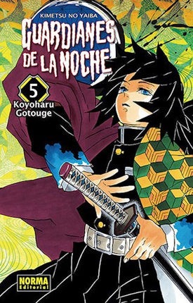 GUARDIANES DE LA NOCHE 5 | KOYOHARU GOTOUGE