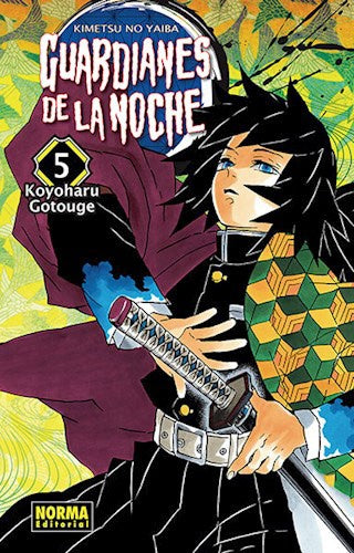 GUARDIANES DE LA NOCHE 5 | KOYOHARU GOTOUGE