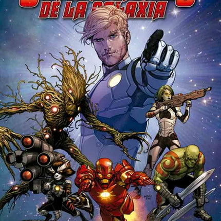 GUARDIANES DE LA GALAXIA 1 VENGADORES DEL MAÑANA | BRIAN MICHAEL BENDIS