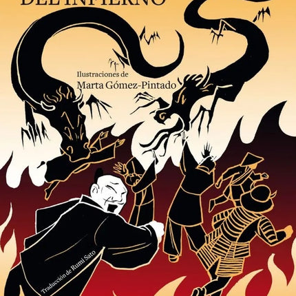 EL BIOMBO DEL INFIERNO | RYONOSUKE AKUTAGAWA