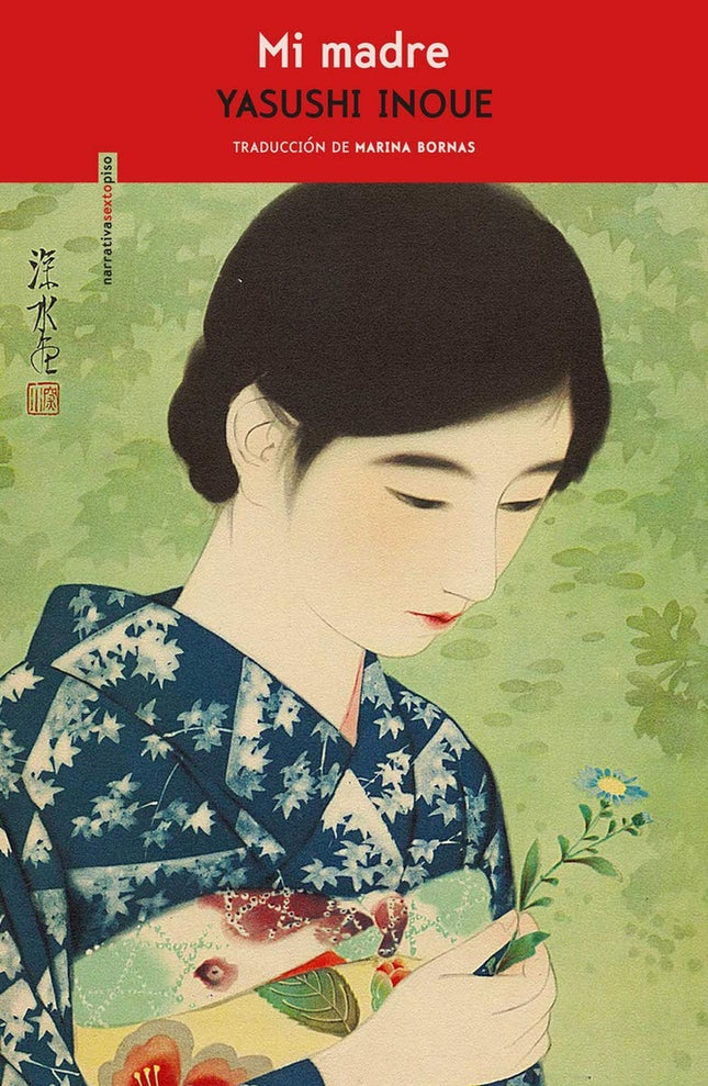 MI MADRE | YASUSHI INOUE