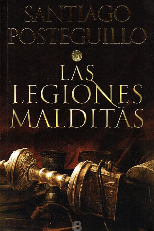 AFRICANUS 2 | SANTIAGO POSTEGUILLO