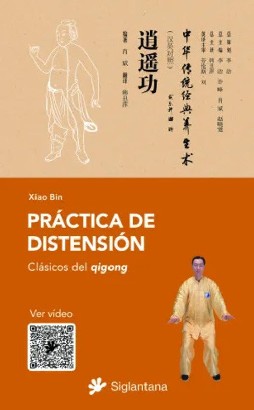 PRACTICA DE DISTENSION | XIAO BIN