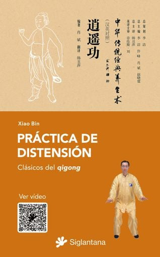 PRACTICA DE DISTENSION | XIAO BIN