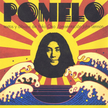 POMELO | YOKO ONO