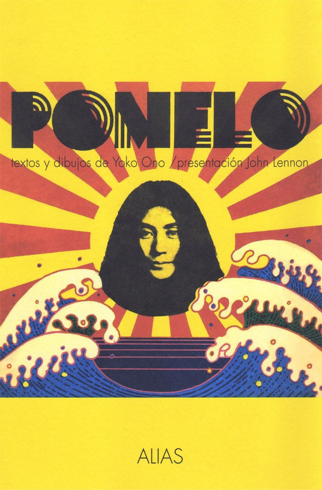 POMELO | YOKO ONO