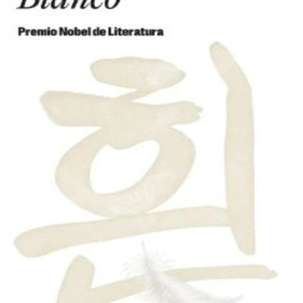 BLANCO | HAN KANG