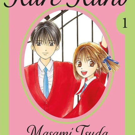 KARE KANO 1 | MASAMI TSUDA