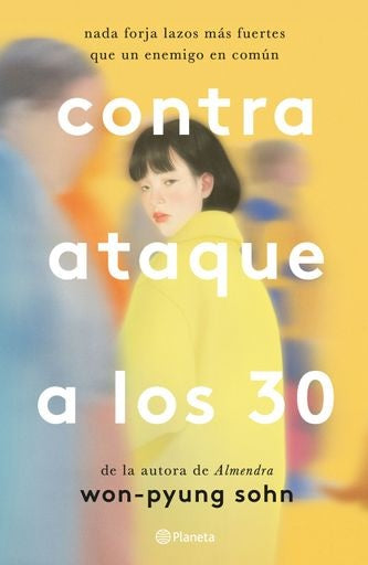 CONTRAATAQUE A LOS 30 | WON-PYUNG SOHN