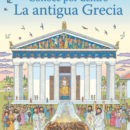 LA ANTIGUA GRECIA (CONOCE POR DENTRO) | ROB LLOYD JONES
