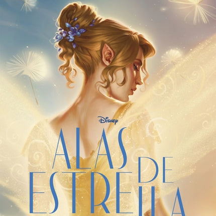 ALAS DE ESTRELLA | ALLISON SAFT