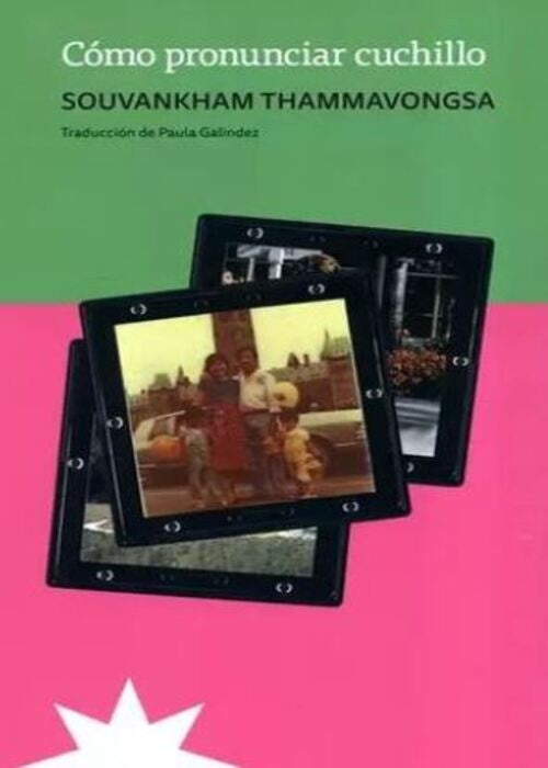 COMO PRONUNCIAR CUCHILLO | SOUVANKHAM THAMMAVONGSA