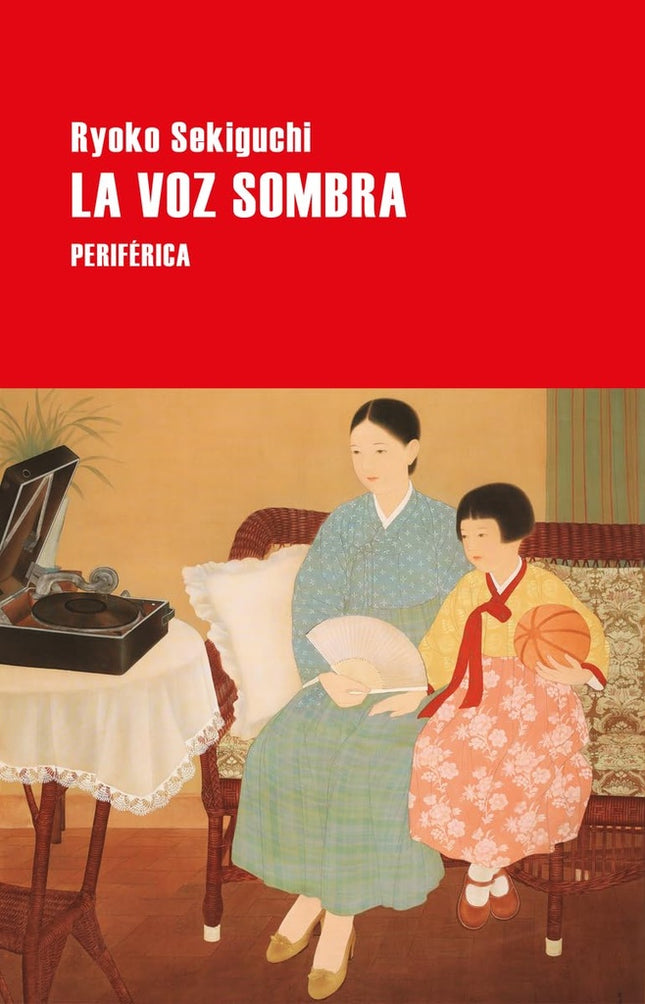 LA VOZ SOMBRA | RYOKO SEKIGUCHI