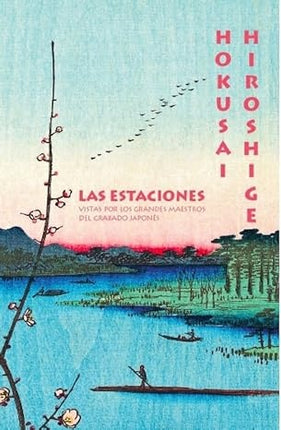 HOKUSAI HIROSHIGE | AMELIE BALCOU