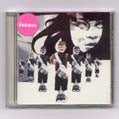 ALWAYS OUTNUMBERED, NEVER OUTGUNNED | THE PRODIGY