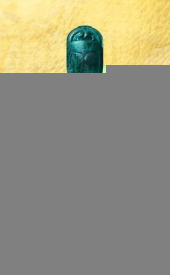 EL ANTIGUO EGIPTO POR CINCO DEBEN AL DIA | DONALD P. RYAN