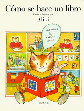 COMO SE HACE UN LIBRO | ALIKI
