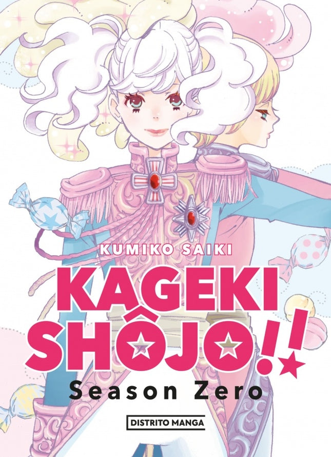KAGEKI SHOJO SEASON ZERO | KUMIKO SAIKI