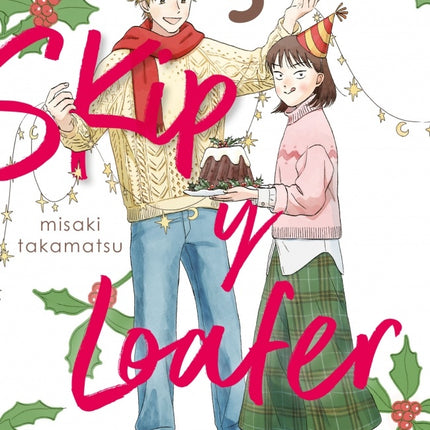 SKIP TO LOAFER 5 | MISAKI TAKAMATSU