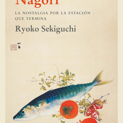 NAGORI | RYOKO SEKIGUCHI