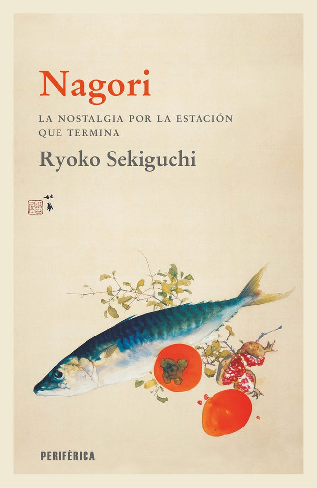 NAGORI | RYOKO SEKIGUCHI