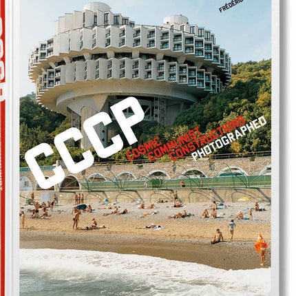 CCCP. COSMIC COMMUNIST CONSTRUCTIONS | FRÉDÉRIC CHAUBIN