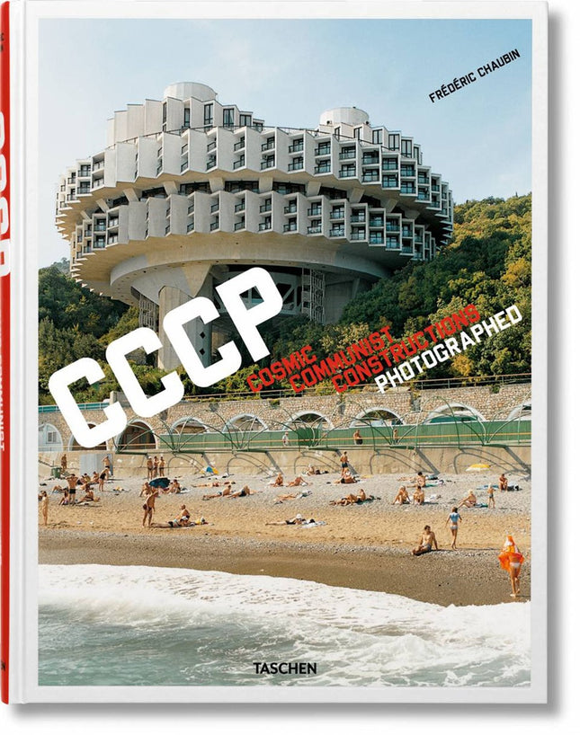 CCCP. COSMIC COMMUNIST CONSTRUCTIONS | FRÉDÉRIC CHAUBIN