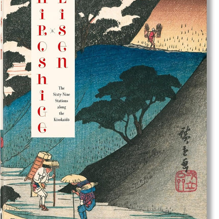 HIROSHIGE & EISEN | MARKS, PAGET