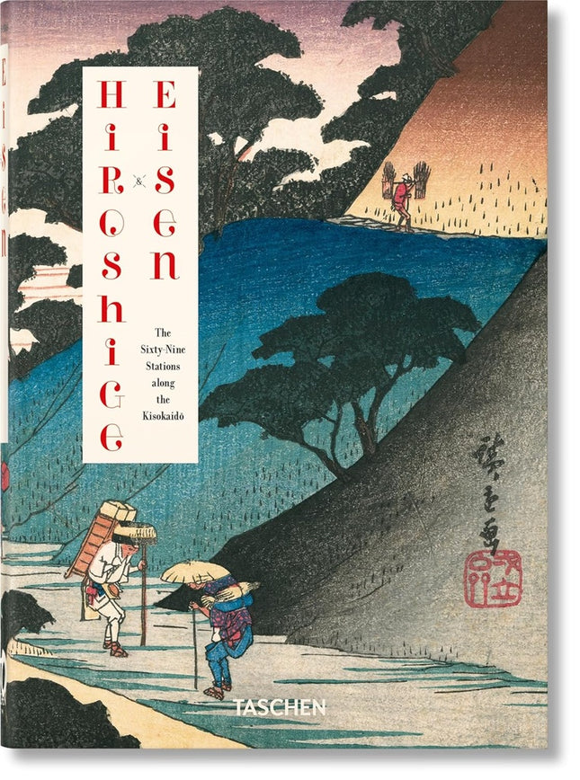 HIROSHIGE & EISEN | MARKS, PAGET