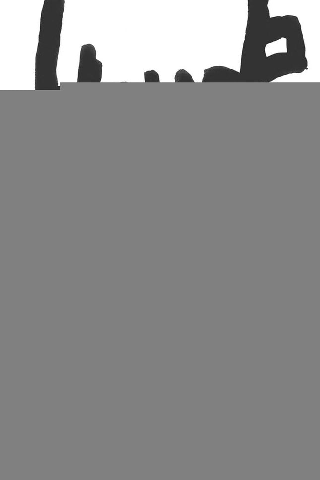 ESCRITOS | EDUARDO CHILLIDA