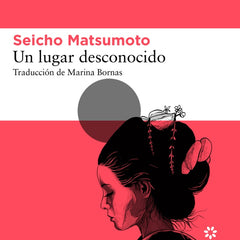 Collection image for: NARRATIVA