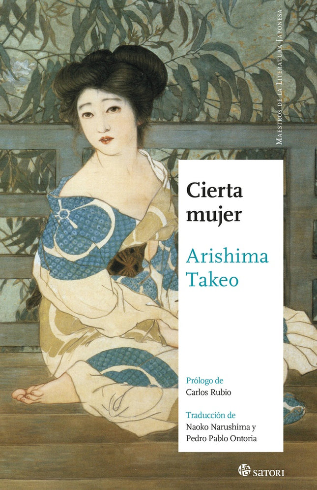 CIERTA MUJER | TAKEO ARISHIMA