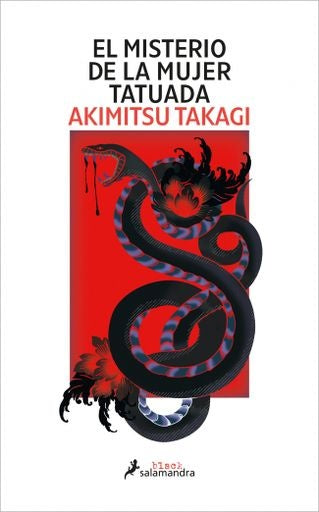EL MISTERIO DE LA MUJER TATUADA | AKIMITSU TAKAGI