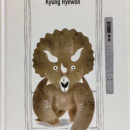 ELEVADOR | KYUNG HYEWON