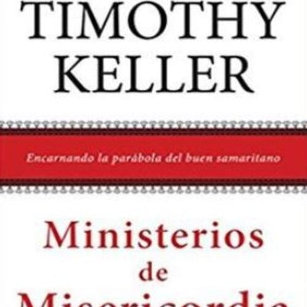 COLECCION PERMANENTE | MARIA NEGRONI