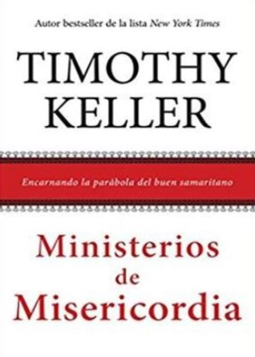 COLECCION PERMANENTE | MARIA NEGRONI