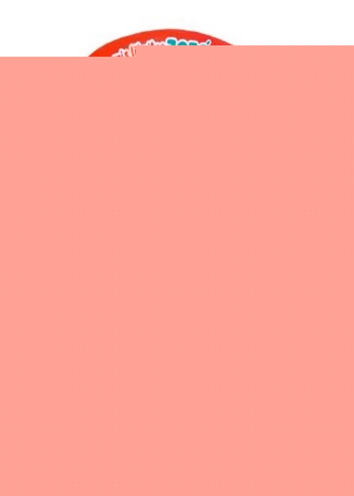 ZOZO DORMILON | BRUNO DOUIN