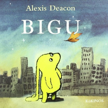 BIGU | ALEXIS DEACON