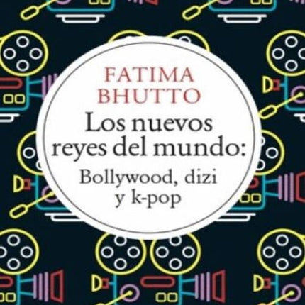 LOS NUEVOS REYES DEL MUNDO | FATIMA BHUTTO