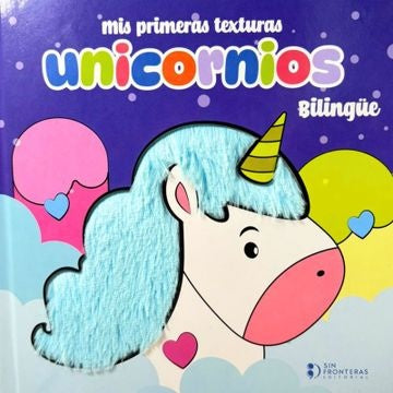 MIS PRIMERAS TEXTURAS UNICORNIOS | AUTORES VARIOS