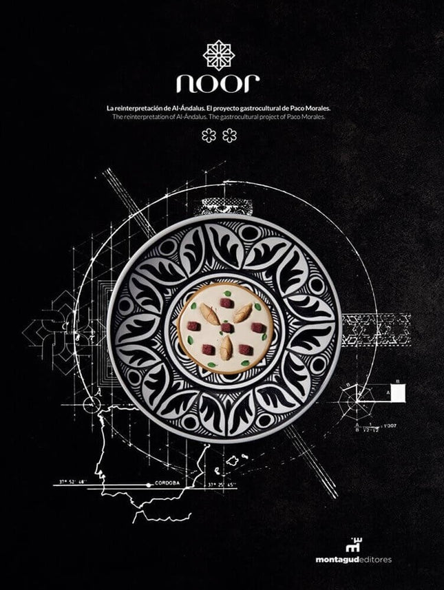 NOOR | AUTORES VARIOS