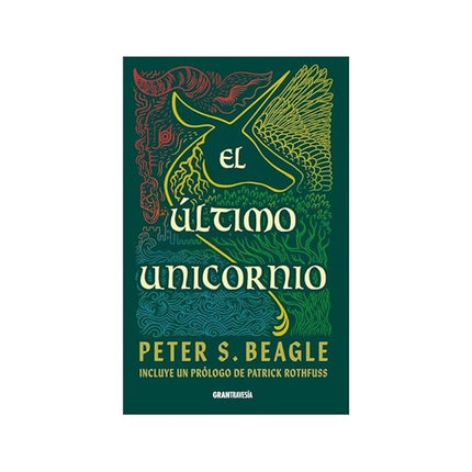 EL ULTIMO UNICORNIO | PETER S. BEAGLE