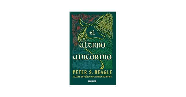 EL ULTIMO UNICORNIO | PETER S. BEAGLE
