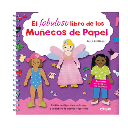 EL FABULOSO LIBRO DE LOS MUÑECOS DE PAPEL | JULIE COLLINGS
