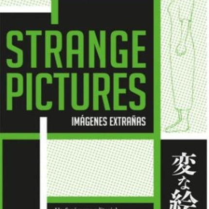 STRANGE PICTURES | UKETSU