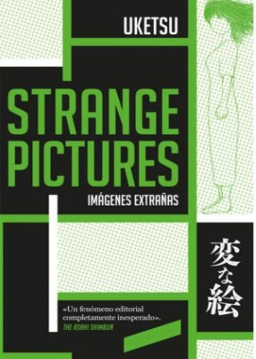 STRANGE PICTURES | UKETSU