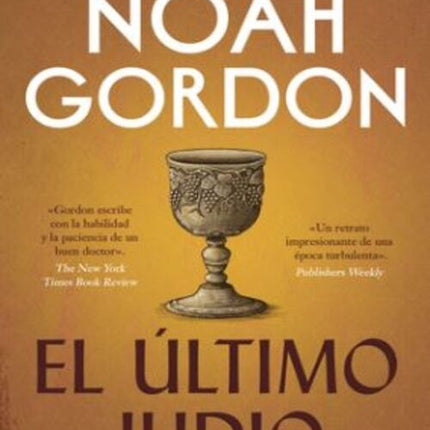EL ULTIMO JUDIO | NOAH GORDON