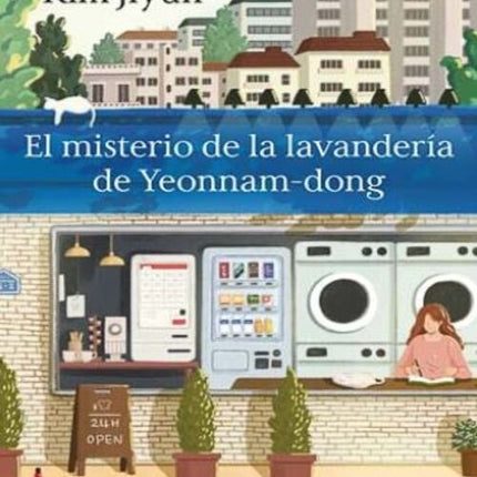 EL MISTERIO DE LA LAVANDERIA YEONNAM-DONG | KIM JIYUN